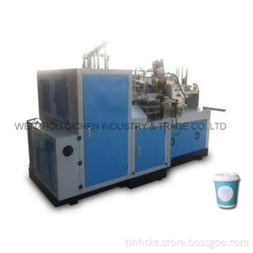 380V 3 Oz Fast Speed Laminated Paper Tea Cup Making Machine